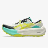 Asics Trabuco max 5 Cene