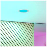 Eglo 901432-LED RGBW stropna kupatilska lampa FUEVA-Z LED/9,5W/230V pr.16,8cm IP44 bela | Eponuda.com