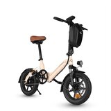 BODYWEL Mini zložljivo električno kolo T16 Pro, 14", 250 W 36 V 7,8 Ah, za vožnjo na delo, bež, (5000234092) | Shoptok.si