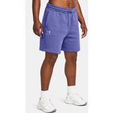 Under Armour Women's shorts Cene