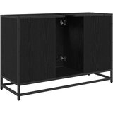 vidaXL Kupaonski ormarić za sudoper Crni hrast 90 x 33 x 60 cm | shoptok.hr