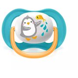 Avent tolažilna duda - silikon Ultra air 6 - 18 m 2/1 SCF080/07 | Shoptok.si