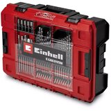 Einhell Aku udarna bušilica TP-CD 18/70 LI-I BL+70 (2+3AH) | shoptok.hr