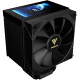 Gamdias Hladnjak za procesor Boreas M2-61L | ePonuda.com