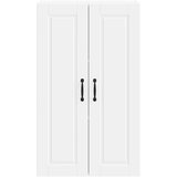  Ormar za Zid PORTO Bijelo 60 x 31 x 100 cm Konstruirano drvo | Eponuda.com