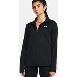 Under Armour Women's sweatshirt Tech 1/2 Zip Cijene