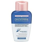 Diadermine Waterproof Eye Make-Up Remover odstranjivač šminke s očiju za vodootpornu šminku 125 ml | shoptok.hr
