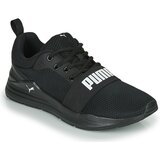 Puma WIRED Crna Cijene