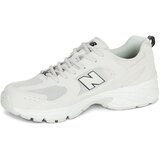 New Balance - Bež | shoptok.hr