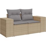 vidaXL 7-dijelni set vrtnih sofa od poliratana s jastucima bež | shoptok.hr