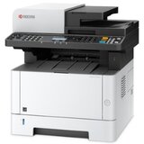 Kyocera ECOSYS M2135dn mono A4 3in1 lasers MFP, duplex, LAN, ADF cijene