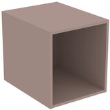 Ideal Standard Siva/bež nizka stenska kopalniška omarica 40x44 cm i.Life B – | Shoptok.si