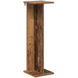  Stalak za biljke 2 pcs Staro drvo 25 x 25,5 x 80,5 cm | Eponuda.ba