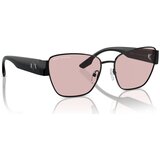 Armani Exchange Armani Exchange Naočare za sunce AX 2051S 6000/5 Cene