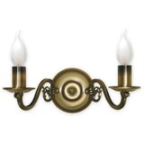 Brilagi Zidna lampa IMPERO 2xE14/60W/230V mesing Cene