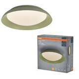 Osram LED prigušiva plafonska lampa PLATE LED/35W/230V pr. 43 cm zelena | Eponuda.com