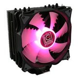 LC-Power cooler LC-CC-120 RGBAMD... | Eponuda.ba