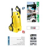 Lavor Lovor Ninja 120 visokotlačni čistač 1700w, 120bar | shoptok.hr
