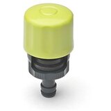 Spojnica multifunkcionalna | Eponuda.ba