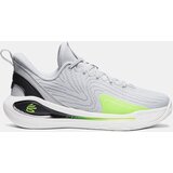 Under Armour Children's shoes GS CURRY 12-GRY - unisex Cene