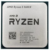 AMD Ryzen 5 5600X Tray | ePonuda.com