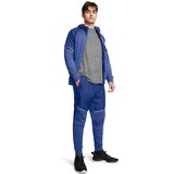 Under Armour Men's AF Storm Pants | Shoptok.si