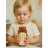  Edukativni telefona za djecu s motivom kapibare - smeđi | shoptok.hr