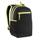 Puma Nahrbtniki Buzz pisana | Shoptok.si