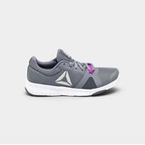 Reebok Nizke superge FLEXILE Bela Cene