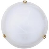 Rabalux alabastro plafonjera D30 E27 60W bela/zlato | Eponuda.com