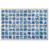  Slika - Azulejos tiles – traditional Portuguese ceramic tiles 90x60 Na talijanskom platnu | shoptok.hr