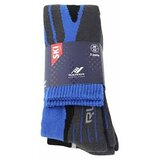 Rucanor čarape ski plavo-sive 2 para Cene