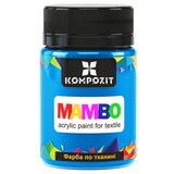 Mambo Akrilna barva za tekstil in usnje 50ml | Različni odtenki | Shoptok.si