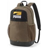 Puma Plus II Smeđa | shoptok.hr