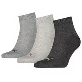 Puma ts čarape 271080001-800 | ePonuda.com