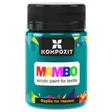  MAMBO akrilna boja za tekstil i kožu 50ml | 13 green deep Cene