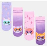 Sinsay Rebraste čarape 4 pack SuperKitties | shoptok.hr