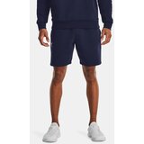 Under Armour Men's shorts Essential Fleece Shorts Cene