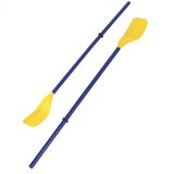 Vesla 124cm ( 26-500100 ) 26-500100 | ePonuda.com