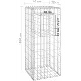  Gabionske stupne košare 2 kom 40 x 40 x 100 cm željezne | Eponuda.ba