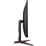 AOC 24G2SPAE/BK Gaming monitor 24", IPS PIVOT, FHD, 1 ms MPRT / 4 ms GTG, DP ×1 , HDMI ×2 , Audio, 165 Hz, crna | shoptok.hr