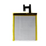 Green cell Baterija za Sony Xperia Z, 2330mAh | shoptok.hr