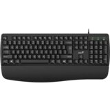 Genius Tastatura KB-123 YU USB crna Cene