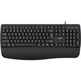 Genius žična tipkovnica KB-123 31300021407 Cene