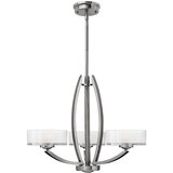 Elstead Lighting Elstead Meridian Večkraki lestenec, 3-kraki, svetlo brušen nikelj, G9, (22099743) | Shoptok.si