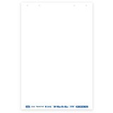 Blok demo spree bel 600x900 70g 20 listov 19098 SPREE | Shoptok.si