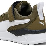 Puma Superge 'Anzarun' kaki / bela | Shoptok.si
