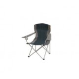  Stolica arm chair | ePonuda.com