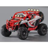 Aristom Dečiji off-road automobil 2209 | ePonuda.com