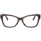 Tiffany Naočare TF 2272U 8015 | ePonuda.com